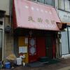 天神そば＠岡山県岡山市 「1番 天神そば」