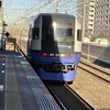 京葉線　通勤時間帯の特急を通勤快速にしたらどうかという議論はないか？