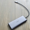 高くて信頼性ありそうなUSB HUBが壊れた (~ ~# ので、新しいのをGET！「UGREEN Revodok Pro 107」