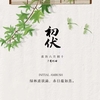 今日できること