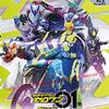 『仮面ライダーゼロワン』×『バットマン』コラボ企画が決定！DCのオリジナルコミック制作やバンダイから商品化が予定
