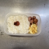 焼き魚肉ソーセージ弁当