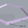 実プロジェクトでの Grasshopper 反省会 #1 _ Transform や Entwine を利用しコードをまとめよう
