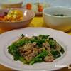 ♪菜の花と豚肉の炒め物＆かぼちゃのハニーチーズサラダ 献立♪