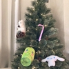 クリスマスツリーの購入と片付けのタイミング