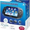 PS VITA買った!