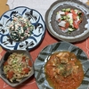 楽しみながら〜野菜料理