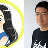 アルテイシア×武田砂鉄 スペシャルトークイベント