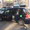 トヨタ新型タクシー車両　JPN TAXI（ジャパンタクシー）