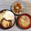 【料理】ロコモコ丼