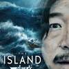 一出好戏線上 [The Island] 看線上看電影下載 HD 『DVDrip 』黄渤
