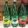 【フランス】ペリエのイチゴ味が売っていたので飲んでみた【Perrier】