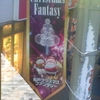 Christmas Fantasy 松戸クリスマスファンタジー