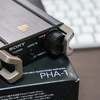 SONY PHA-1(ポータブルヘッドフォンアンプ)を今さら買ってみた