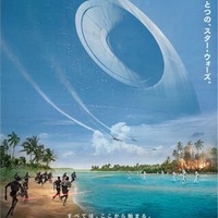 スター ウォーズ スカイウォーカーの夜明け 映画 ネタバレ感想 フォースと 共に 4 5 ファンタスティック映画主婦