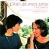 『友だちの恋人(Comédies et Proverbs: L'Ami de Mon Amie)』(Eric Rohmer)[C1987-41]