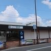 名鉄　旭前駅