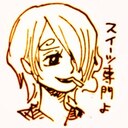 horiso's diary