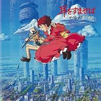 世界名作劇場ランキングおすすめアニメベスト傑選出発表 しえすたブログ