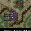 やりこみＦＥ　聖戦の系譜　第七章６