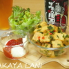 YAKI TOFU POKE