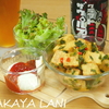 YAKI TOFU POKE