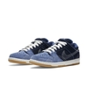 NIKE SB DUNK LOW PRO