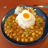 カレーの店三つ葉（文京区本郷）のたっぷりひよこ豆のカレー（チャナマサラ）