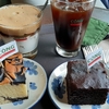 【家族で語学留学　in　マレーシア】マレーシア（クアラルンプール周辺）カフェ紹介③We can enjoy drinking coffee in Malaysia.