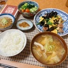 杉本極小粒と某メーカーの納豆を、食べ比べした朝御飯。