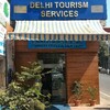 初めてのインド旅なら、デリーの政府観光案内所が紹介するツアーがオススメ！