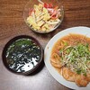 オヤジ料理(１/１８)