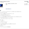 Lenovo ThinkBook ThinkBook 13x G2 IAP買った