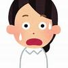 熱中症の翌日のランチは・・・
