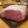 2017年9月6日　焼肉 しみず