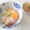 解散が悔やまれる