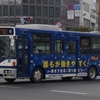 大分バス 12777