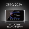 4000円送料込み。マジェスティ１２５にコムテック レーダー探知機 ZERO 222Vを乗せてみました