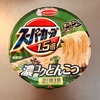 ハマってしまったカップラーメン