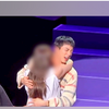 【BTS・JIN】無理やりキスした50代日本人女がソウル警察署に出頭・書類送検