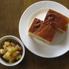 バターを使わないっ？！　ヨーグルトとオイルで作るパウンドケーキ　”Apple, Fig & Yogrut baked cake”