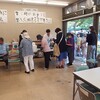 『オープンファーム2025』（２回目）
