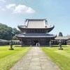 【高岡】瑞龍寺