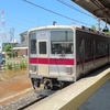 鉄道７４４　東武９０００系乗車記録　９１０８Ｆ　走行動画あり（ＹｏｕＴｕｂｅ）