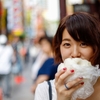 株式投資と551の蓬莱は良く似ている