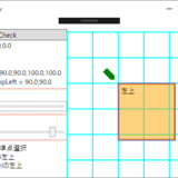 WPF、変形後の要素(Thumb)のグリッドスナップ移動