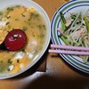 食事メモ　2021/7/23