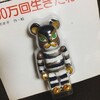 成河くんブログ更新。そして佐野洋子さん　