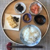 100均の豆皿を使ってみた