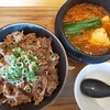 【岡山市北区】金金醤で名物カルビ丼とスンドゥブのランチ😀岡山イオンでお手軽に韓国料理が楽しめる🎵